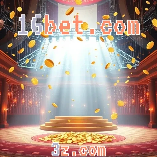 16bet.com: Descubra Os Bônus Que Vão Aumentar Suas Chances de Ganhar