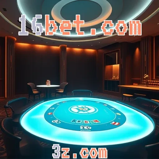 16bet.com: Segurança em Jogo para uma Experiência Confiável