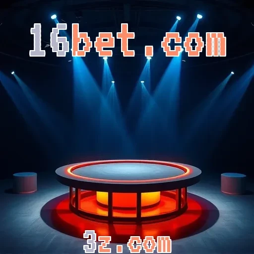 16bet.com: Aventuras Incríveis em Eventos Esportivos Para Todos os Jogadores
